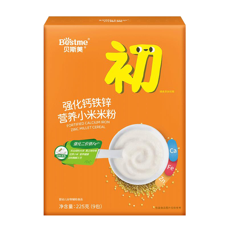  貝斯美強(qiáng)化鈣鐵鋅營(yíng)養(yǎng)小米米粉