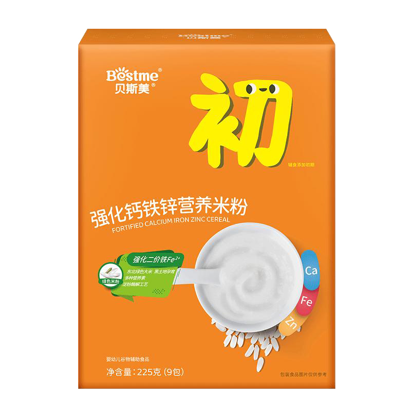  貝斯美強(qiáng)化鈣鐵鋅營(yíng)養(yǎng)米粉