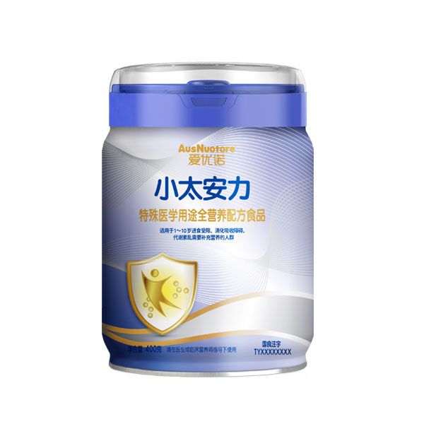 愛(ài)優(yōu)諾小太安力特殊醫(yī)學(xué)用途全營(yíng)養(yǎng)配方食品.jpg