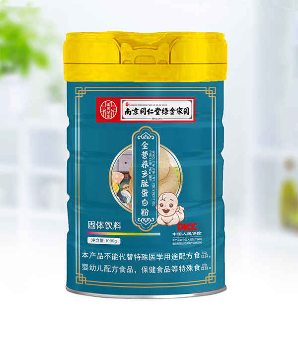 南京同仁堂綠金家園全營養(yǎng)多肽蛋白粉