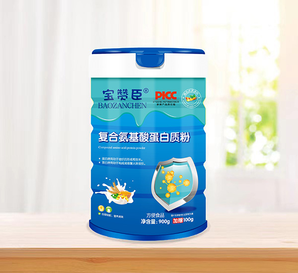  寶贊臣復(fù)合氨基酸蛋白質(zhì)粉
