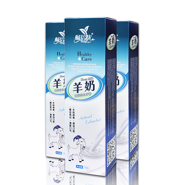 暢培優(yōu)羊奶牙膏.jpg