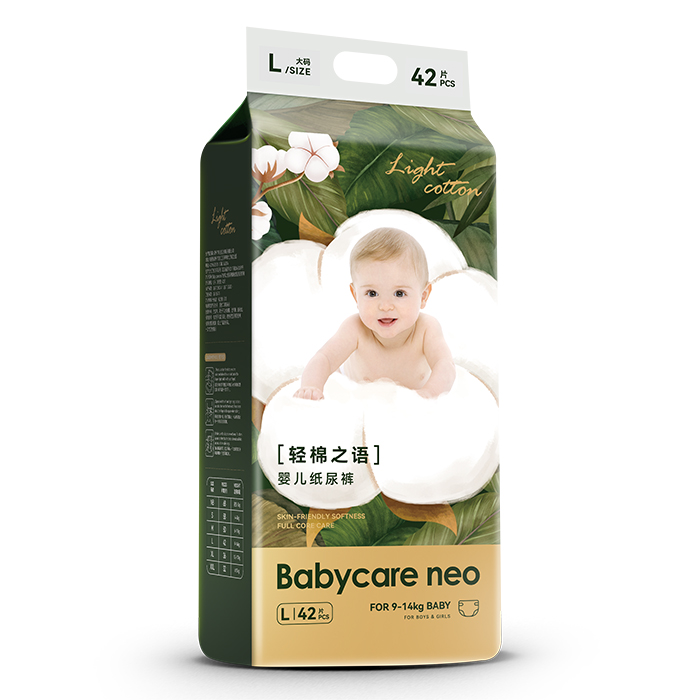 Babycare neop֮Z(y)냺ѝr(ji)