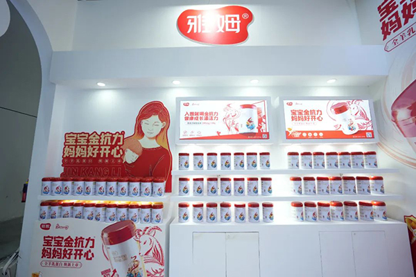 ֱչ(hu)F(xin)6.jpg