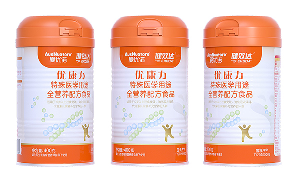 愛優(yōu)諾優(yōu)康力特殊醫(yī)學用途全營養(yǎng)配方食品.jpg