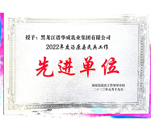  2022ȃ(yu)Mλ