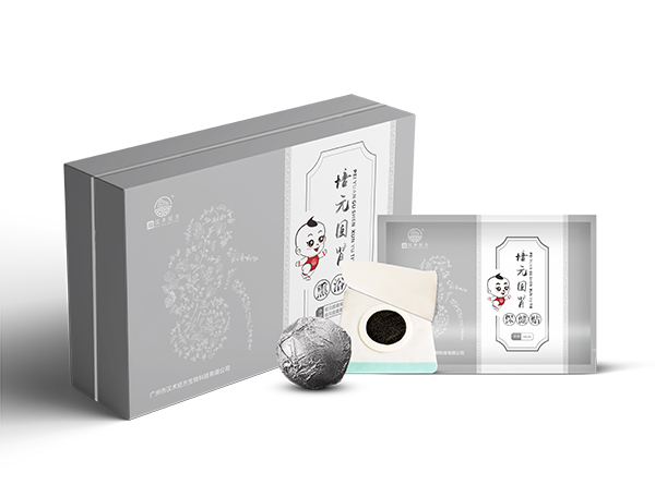  漢術(shù)經(jīng)方培元固腎熏浴貼+保健貼