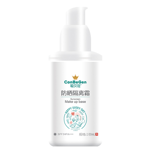 聰貝冠防曬隔離霜100ml.jpg