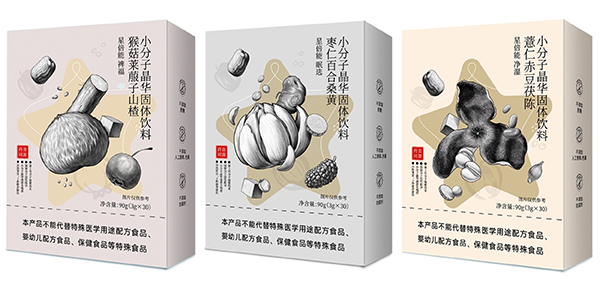 海王星倍能新品藥食同源.jpg