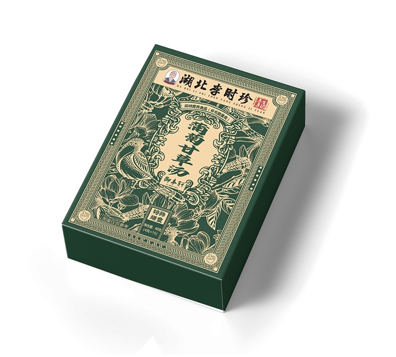  湖北李時珍蒲菊甘草湯