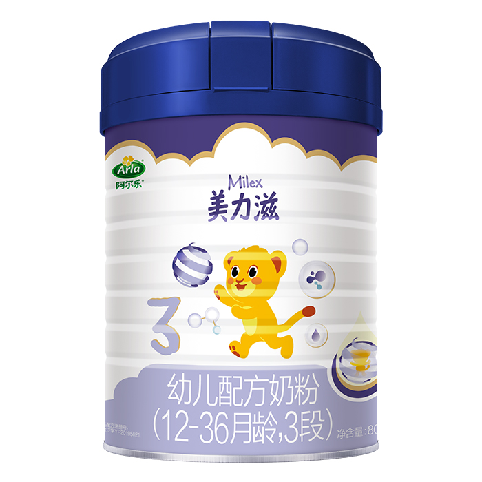 (l)׃䷽̷3