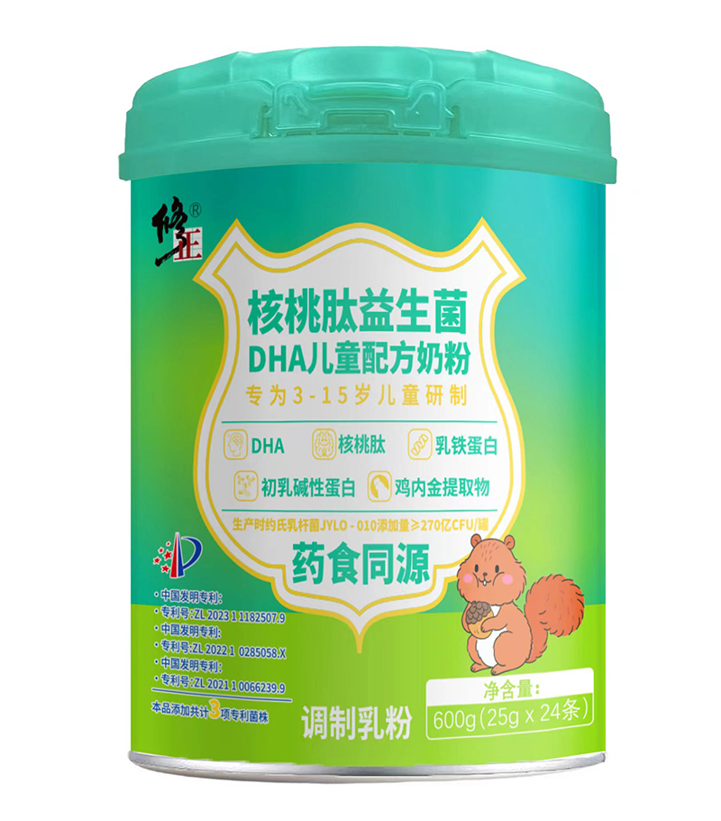 修正核桃肽益生菌DHA兒童配方奶粉 - 副本 - 副本.jpg