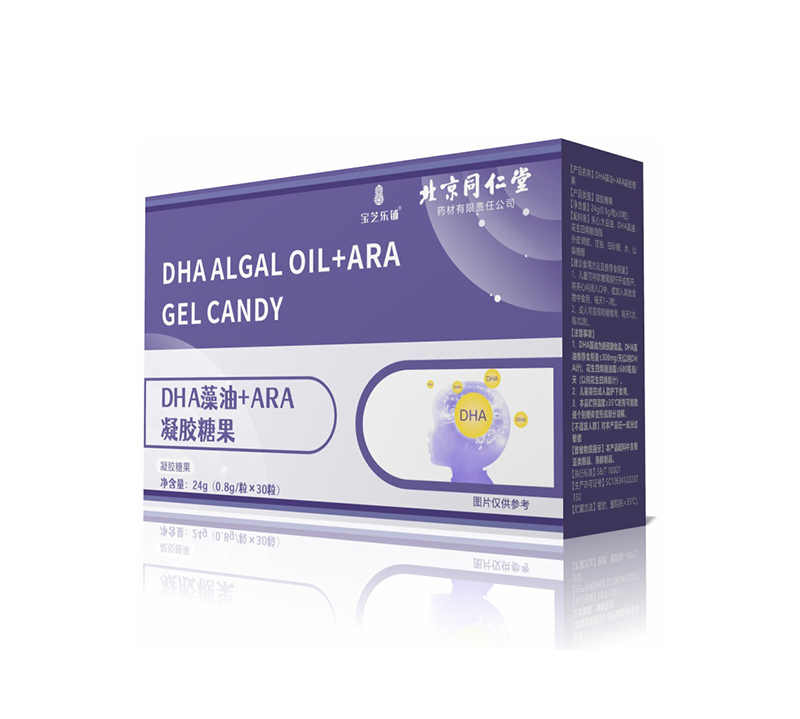 寶芝樂鋪DHA藻油+ARA凝膠糖果.jpg