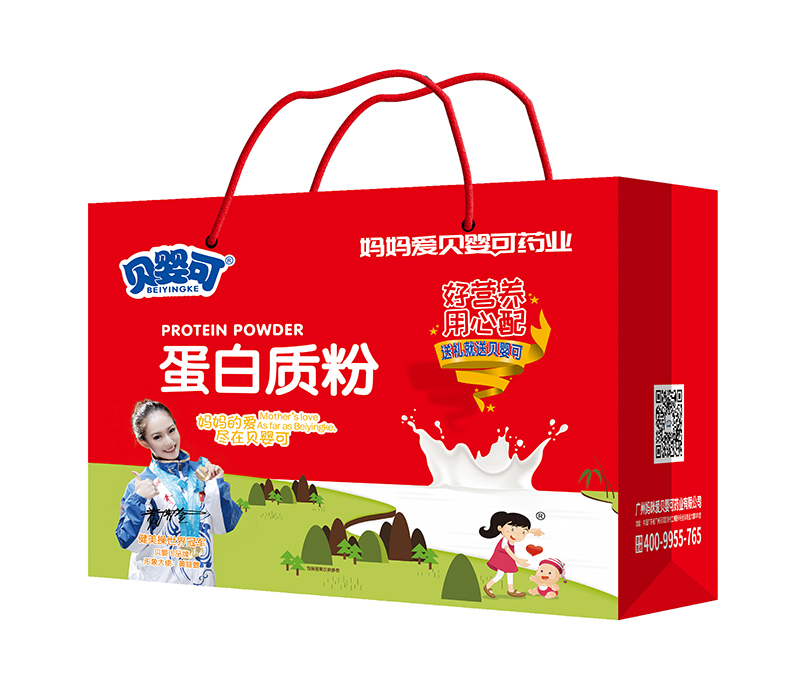 貝嬰可蛋白質(zhì)粉 手提袋.jpg