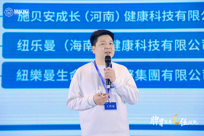 ʩؐ 2024 (zhn)Ʒl(f)(hu)2.jpg