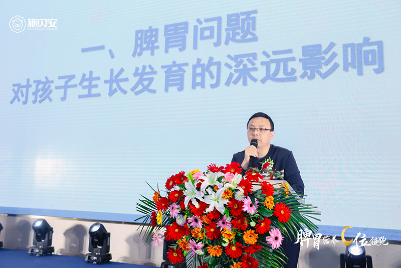 ʩؐ 2024 (zhn)Ʒl(f)(hu)6.jpg