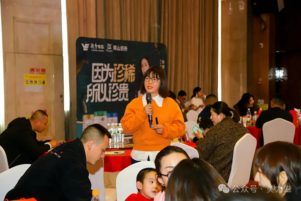 圖片 (14).jpg