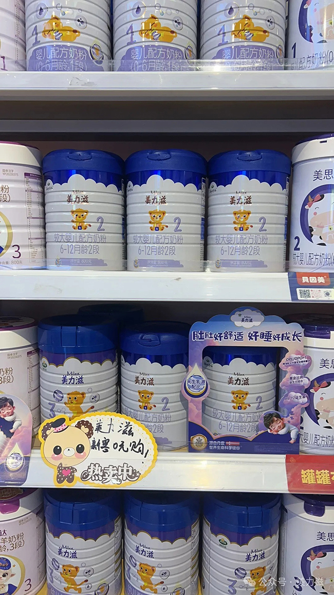 (xin)4.jpg