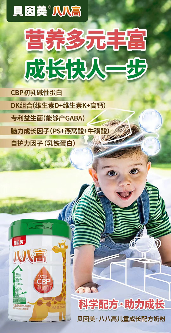 ؐ˰˸߃ͯL(zhng)䷽̷.jpg