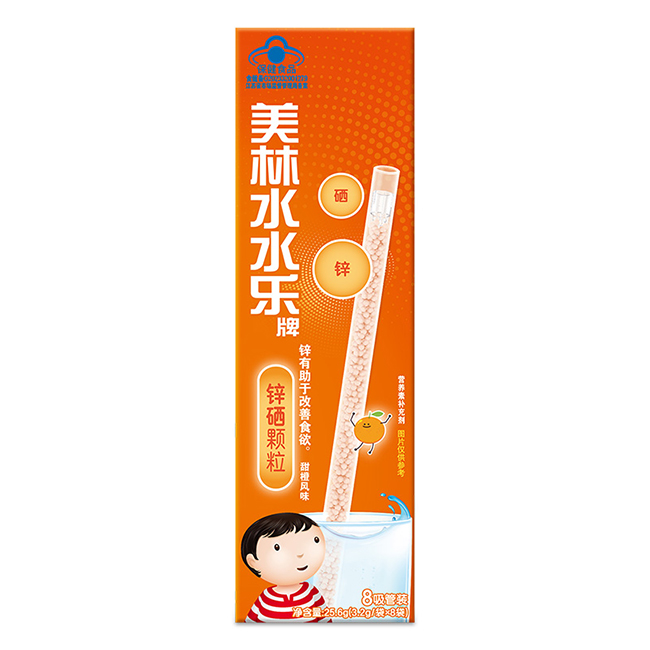 美林水水樂牌鋅硒顆粒 甜橙風(fēng)味.jpg