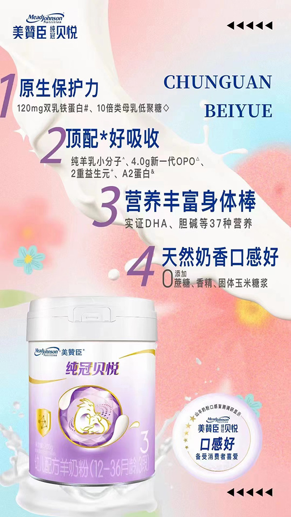ٝؐ׃䷽̷ۣ12-36g3Σ.jpg
