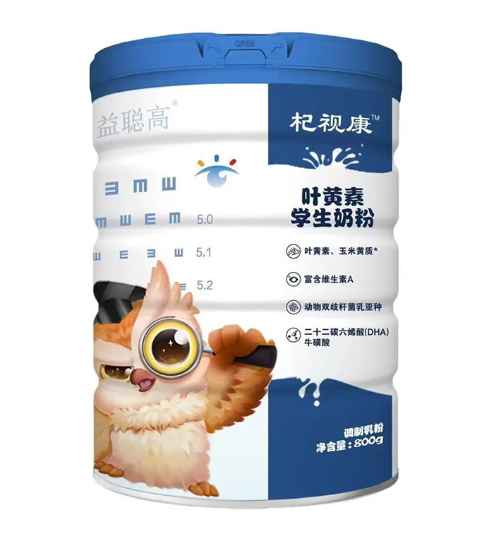 益聰高杞視康葉黃素學(xué)生奶粉.jpg