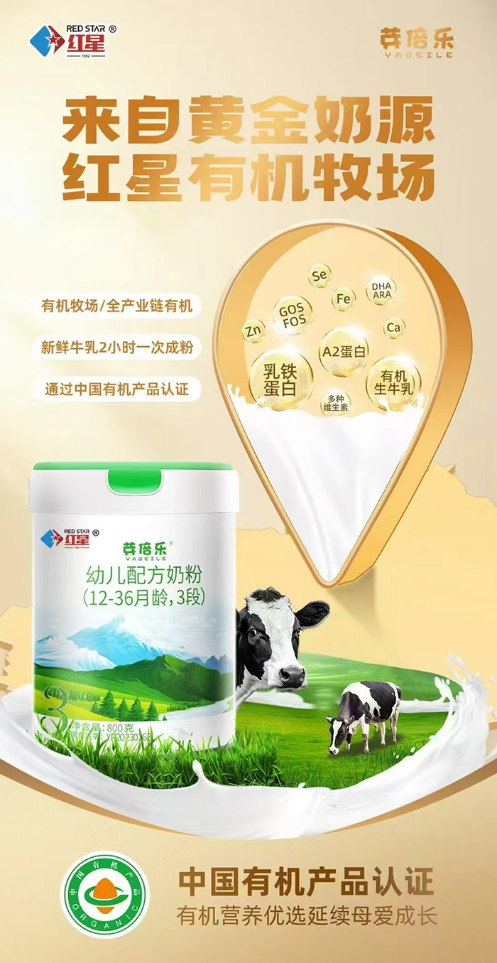 ѿ׃䷽̷ۣ12-36g3Σ.jpg