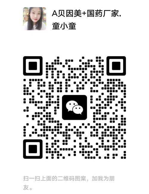 微信圖片_2025-03-26_154046_964.jpg