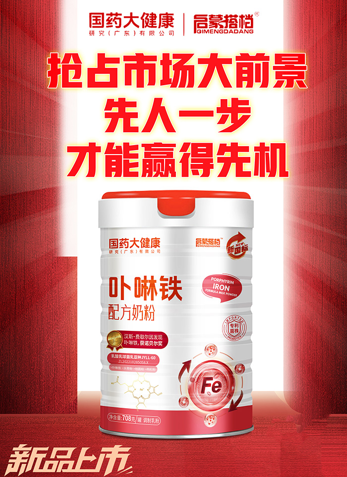 微信圖片_2025-03-26_153959_804.jpg