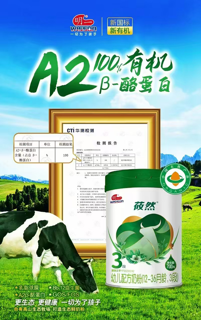 һݯȻ׃䷽̷ۣ12-36g3Σ1.jpg