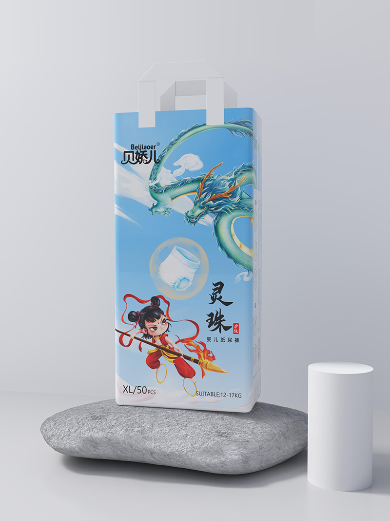 貝嬌兒靈珠護(hù)體嬰兒紙尿褲.jpg