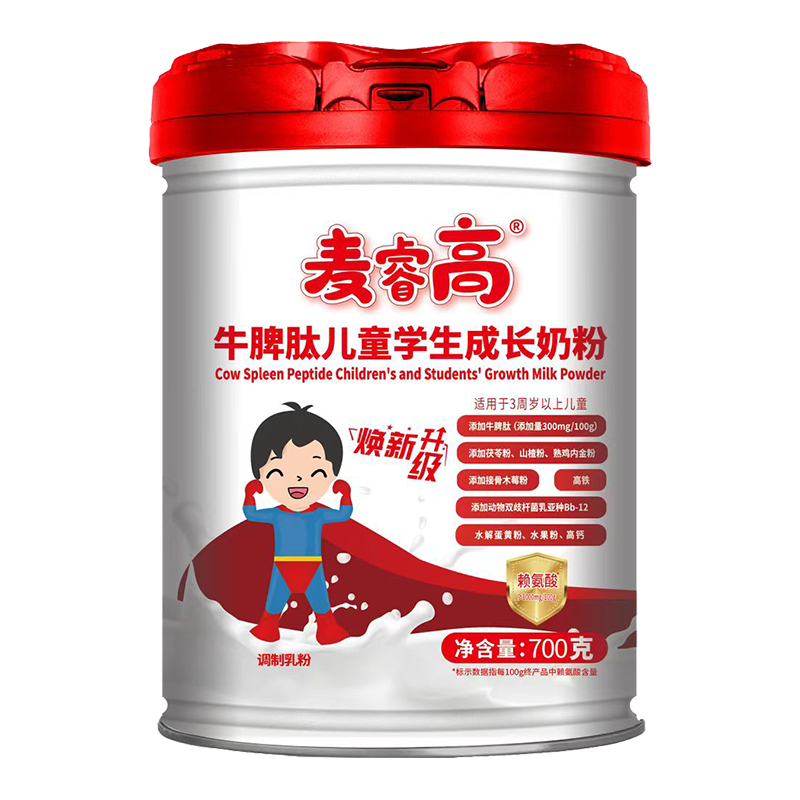 ʥԪţƢăͯW(xu)L(zhng)̷ - .png