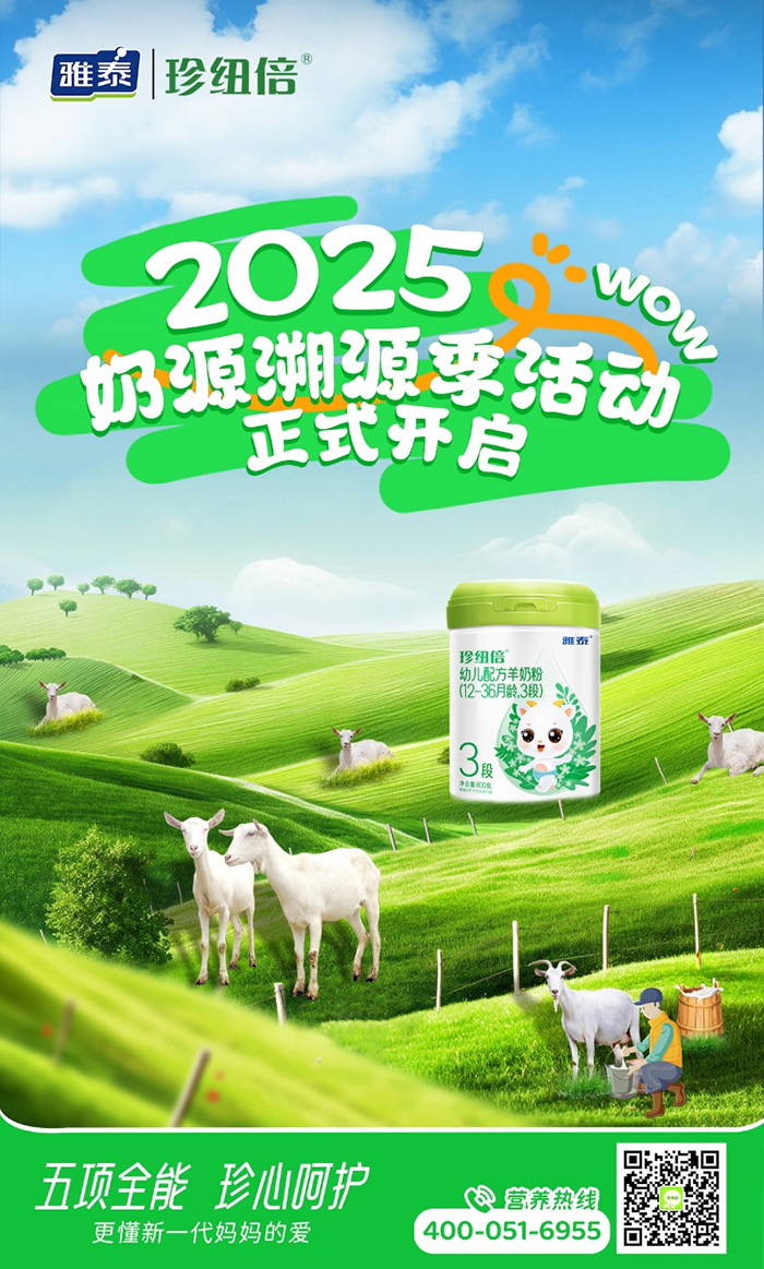 ̩I(y)~2025ԴԴĻѡġNM