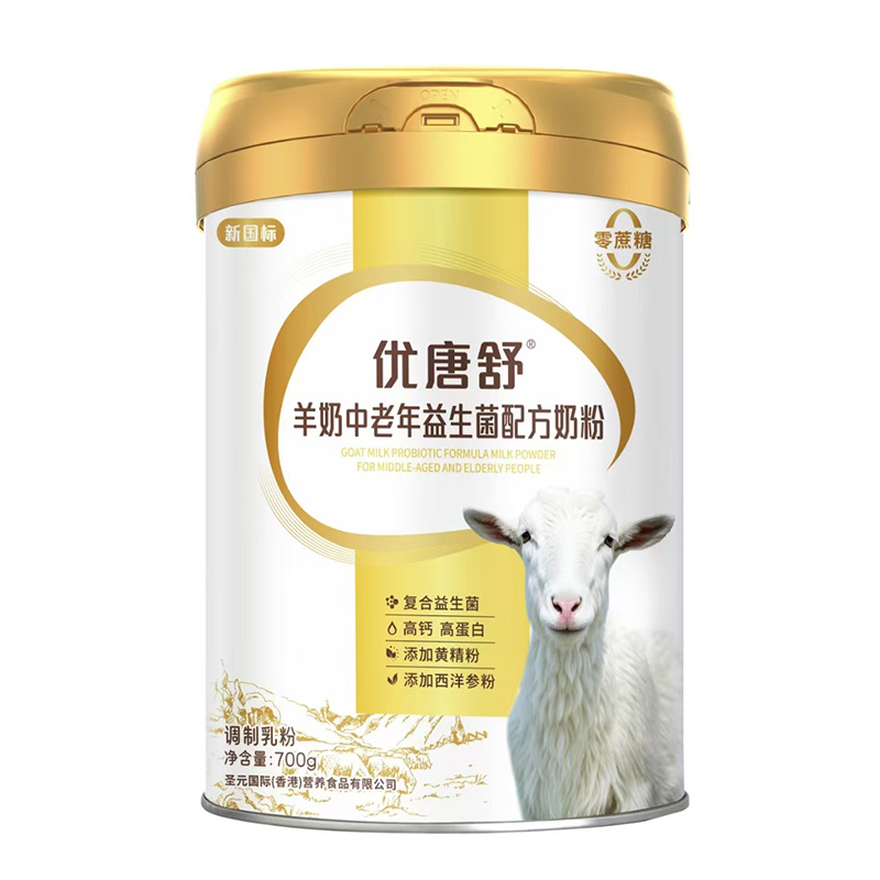 (yu)䷽̷.jpg