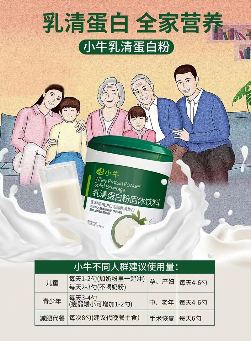 Сţ嵰׷۹w05.jpg