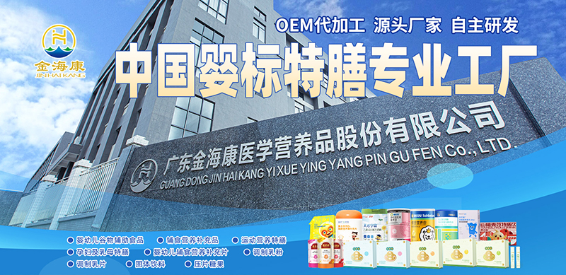 أα̼ OEM ӹ