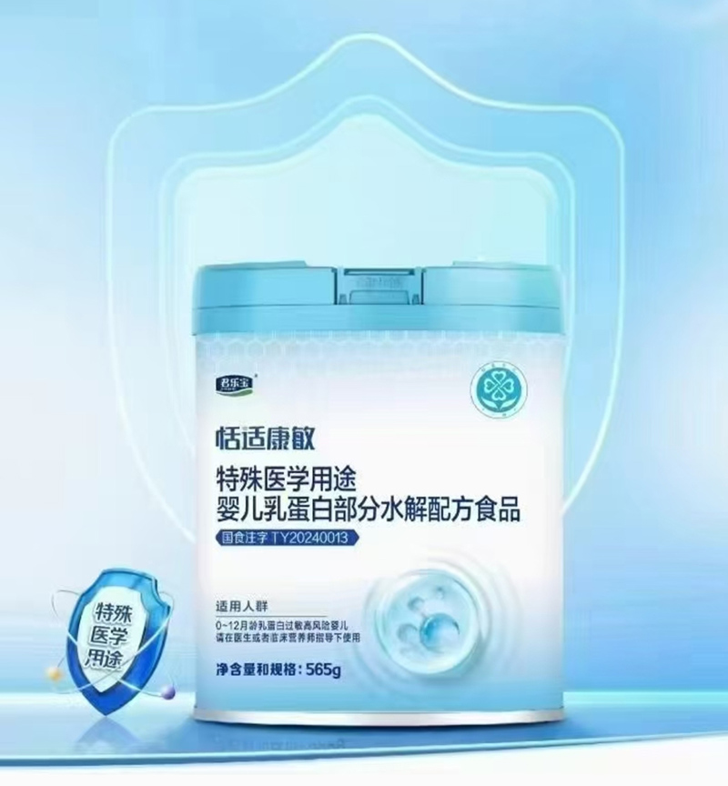 mt(y)W(xu);냺鵰ײˮ䷽ʳƷ1.jpg