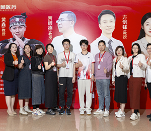  8B3A8217.jpg