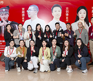  8B3A8646.jpg
