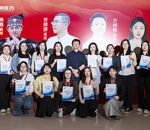  8B3A8498.jpg