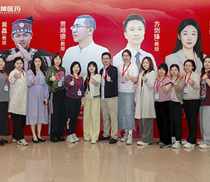  8B3A8435.jpg
