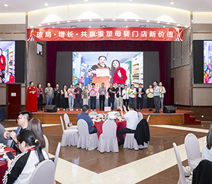  8B3A8734.jpg