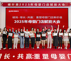  8B3A9583.jpg
