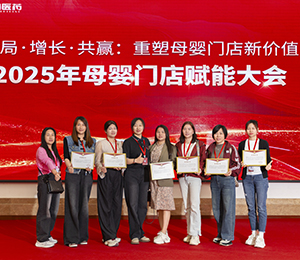  8B3A9622.jpg