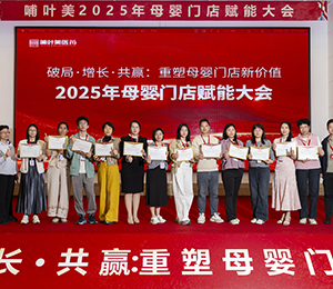  8B3A9665.jpg