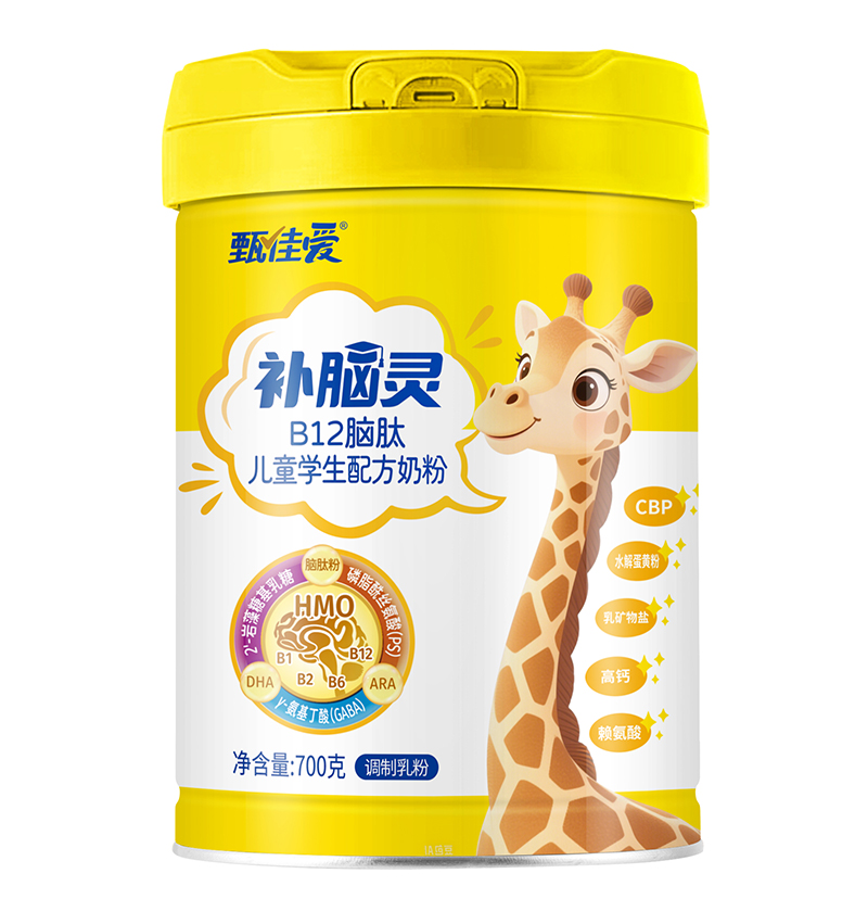 甄佳愛(ài)補(bǔ)腦靈B12腦肽兒童學(xué)生奶粉全新上市！多元營(yíng)養(yǎng)配方引市場(chǎng)熱議