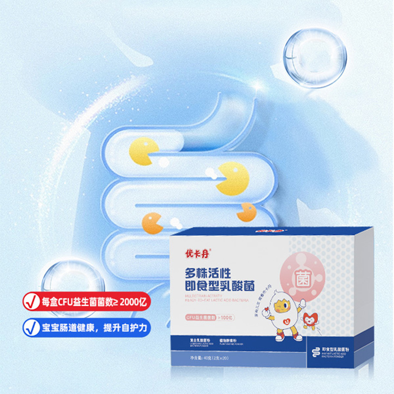 (yu)Լʳ02.jpg