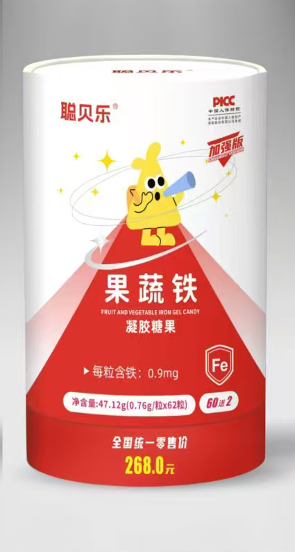 ؐ(l)FzǹͰb.jpg