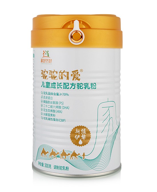 ҺfĐۃͯL(zhng)䷽.jpg