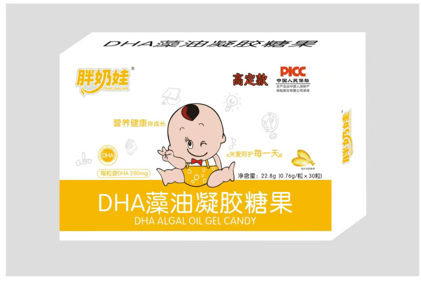 DHAzǹ.jpg